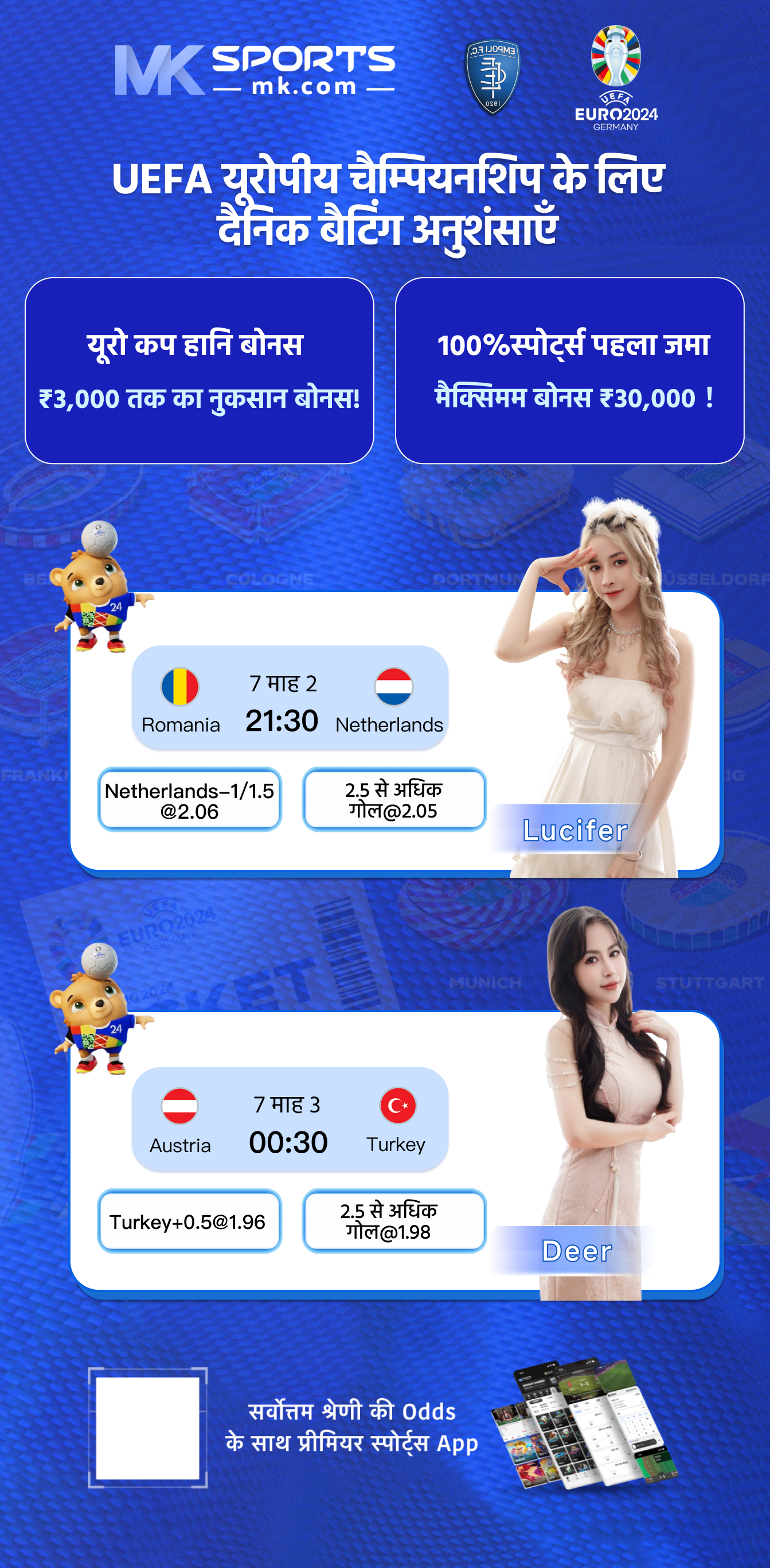 slot easybet789